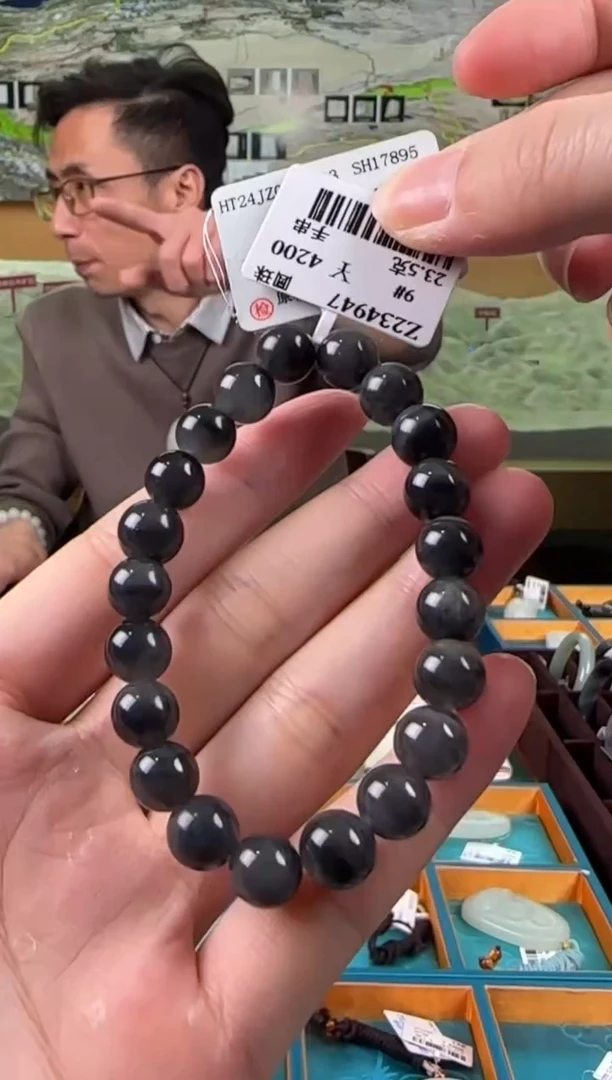 吊坠(不含链)未镶嵌和田玉青花手串反沙9#（多样性发货）