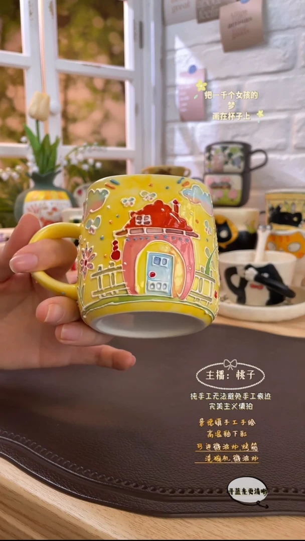 摆件景德镇创意手绘可爱文创杯