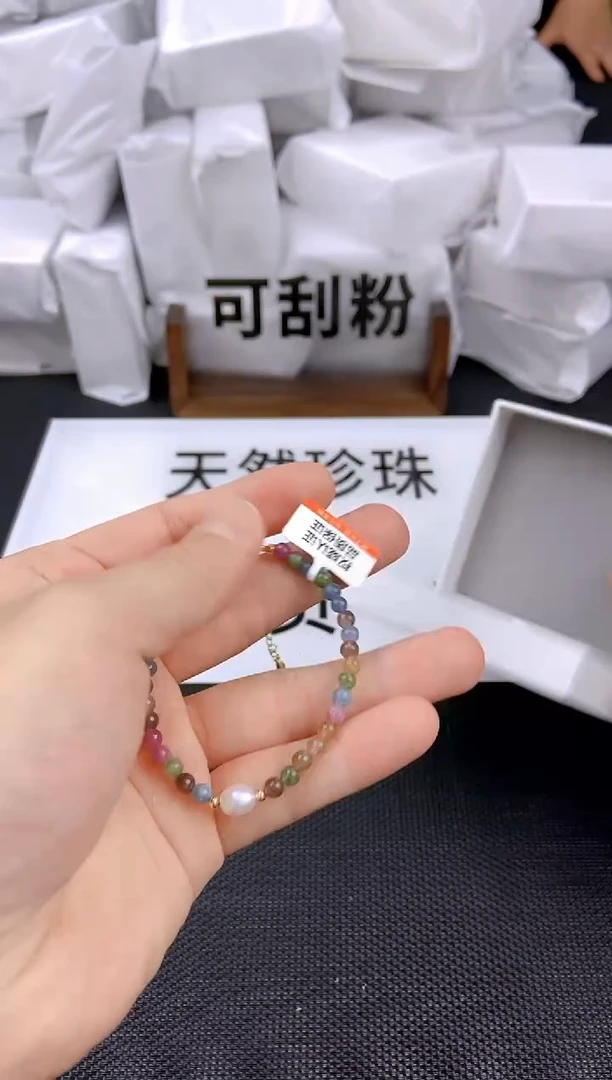 未镶嵌耳饰淡水珍珠sl1011