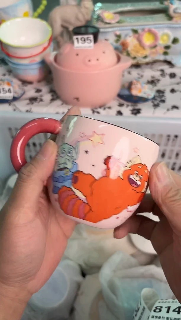 瓷片808默认微瑕15包邮库存1件