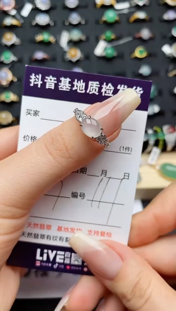 翡翠戒指银S925镶嵌..........