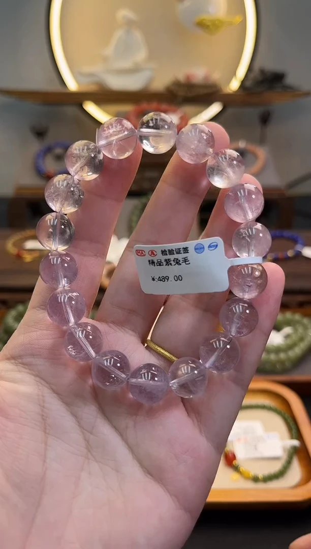 水晶手链未镶嵌V**e货号943