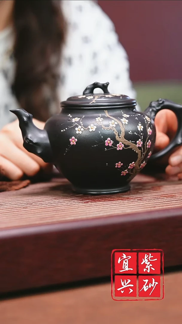 宜兴原矿紫砂    石磺梅花报春