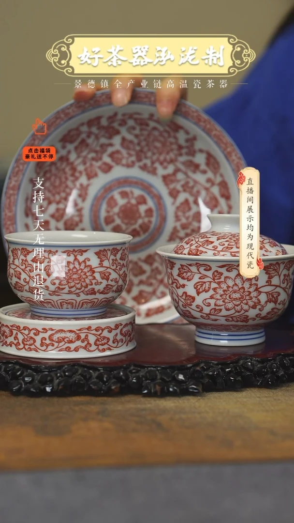 其他4件套，，，，，，