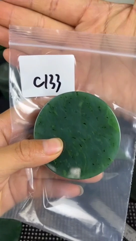 和田玉未镶嵌珠宝半成品镯芯