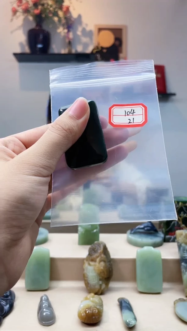 未镶嵌和田玉挂件1