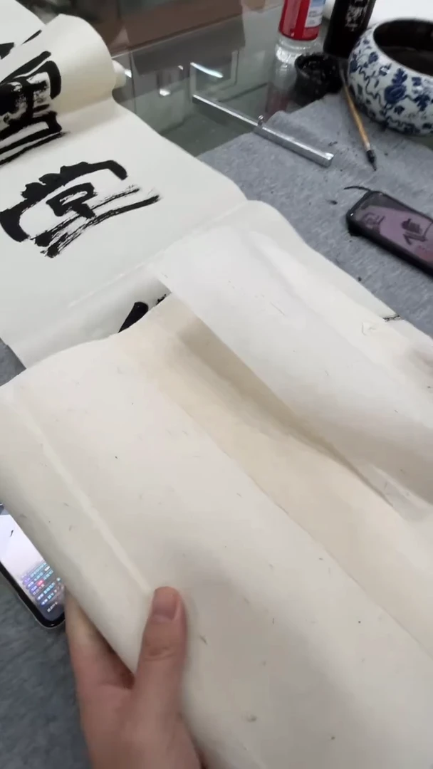 小岭宣纸老法皮纸-22号
