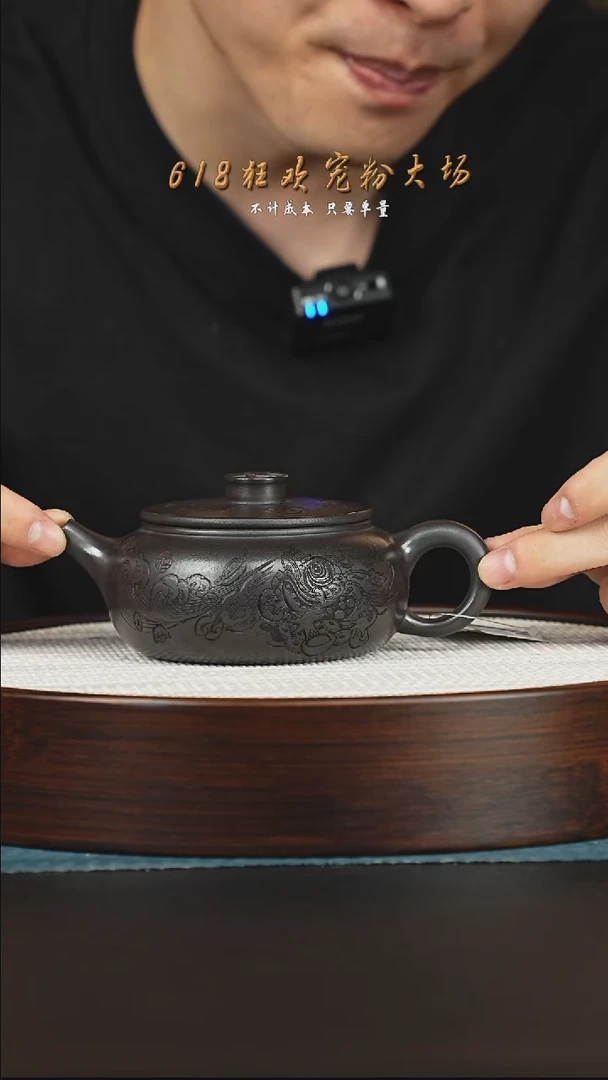 茶壶紫砂紫砂茶壶