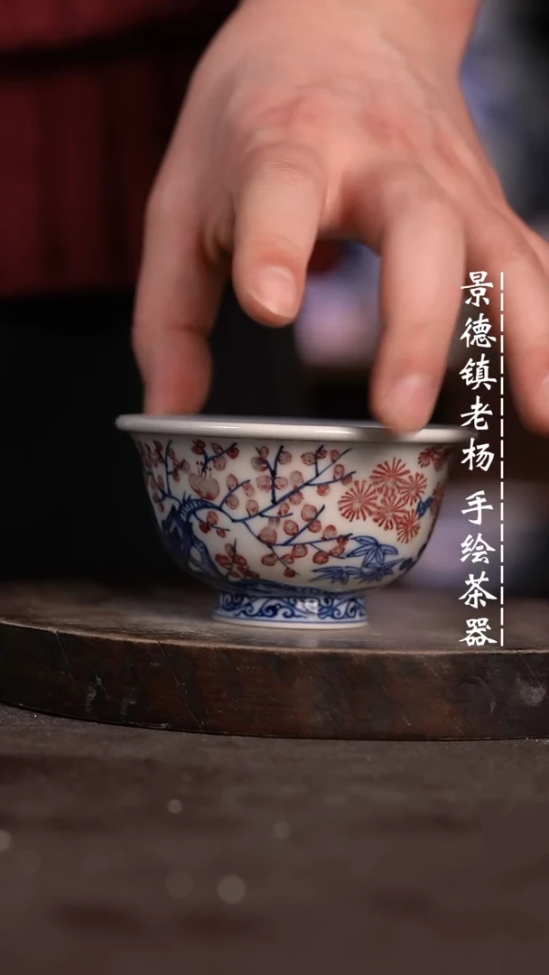 【闪购商品】微瑕福利微瑕福利大压手