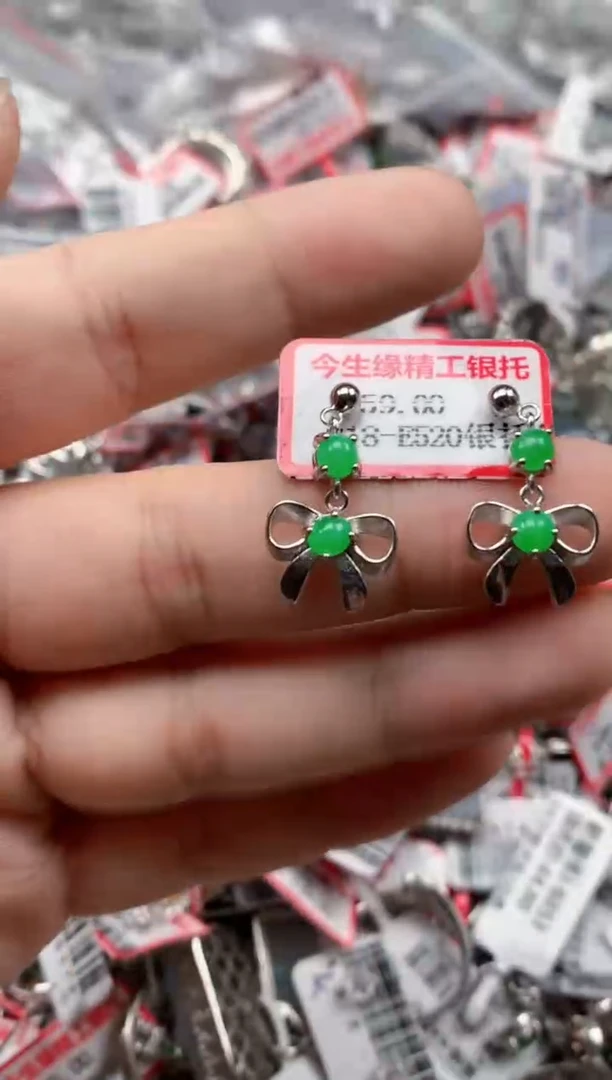 银S925镶嵌戒指翡翠天然A货缅甸翡翠