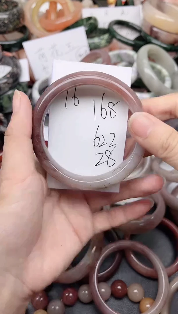 未镶嵌手镯石英质玉168