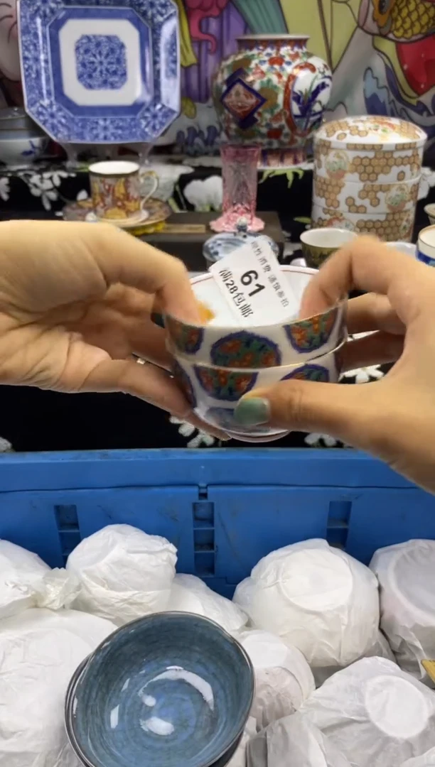 瓷片用****7瓷色工艺品品品品061