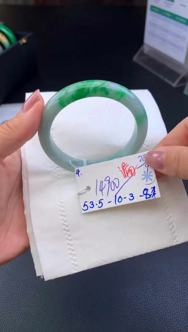 未镶嵌手镯翡翠手镯