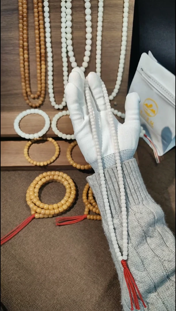 吊坠菩提根/象牙果子***诺菩提根