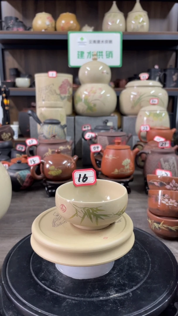 【闪购商品】建水紫陶白泥亮光主人杯