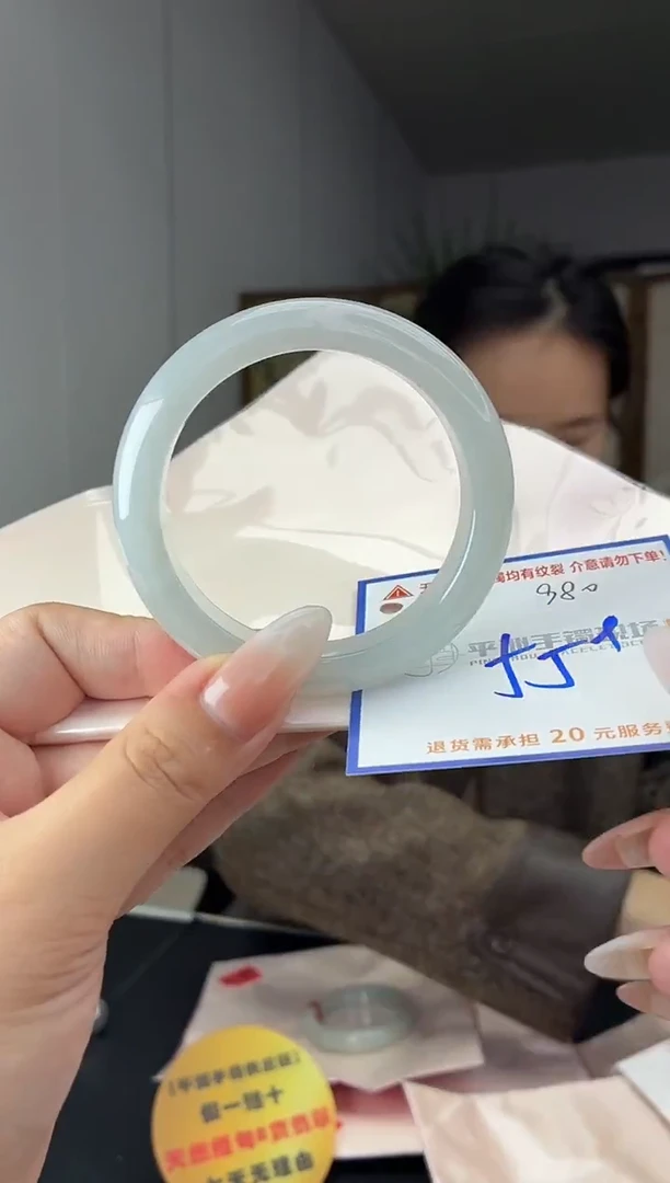 未镶嵌手镯翡翠111111111