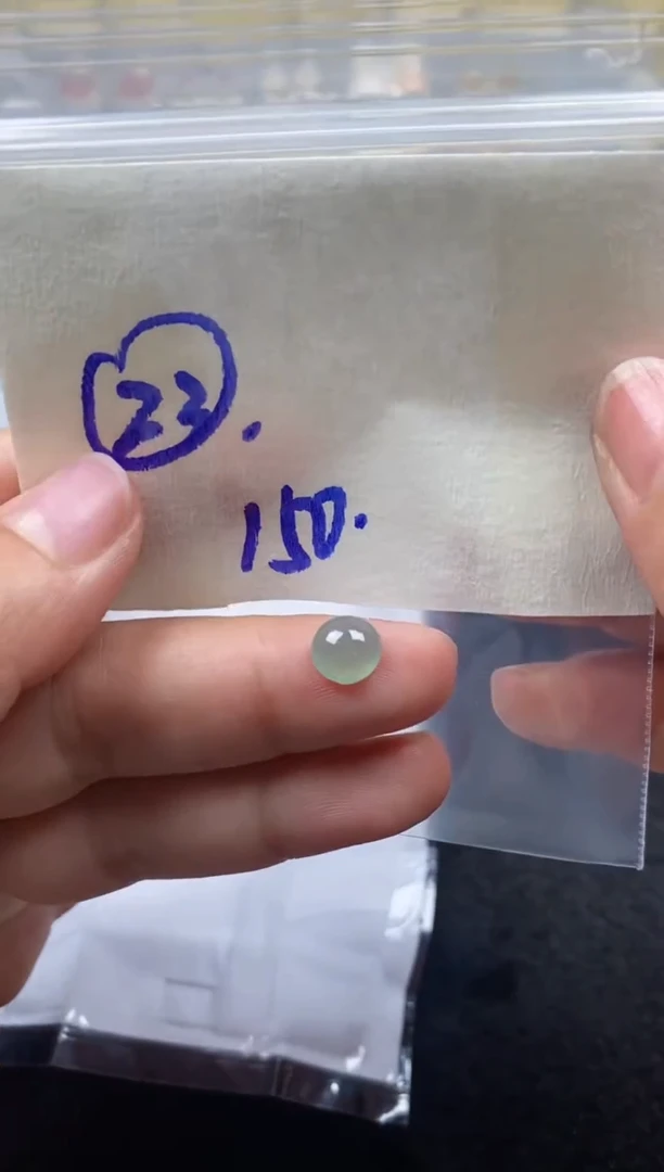 未镶嵌定制翡翠 34