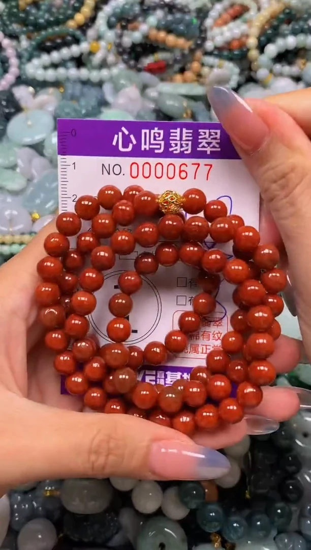 颈饰未镶嵌翡翠闪购00677