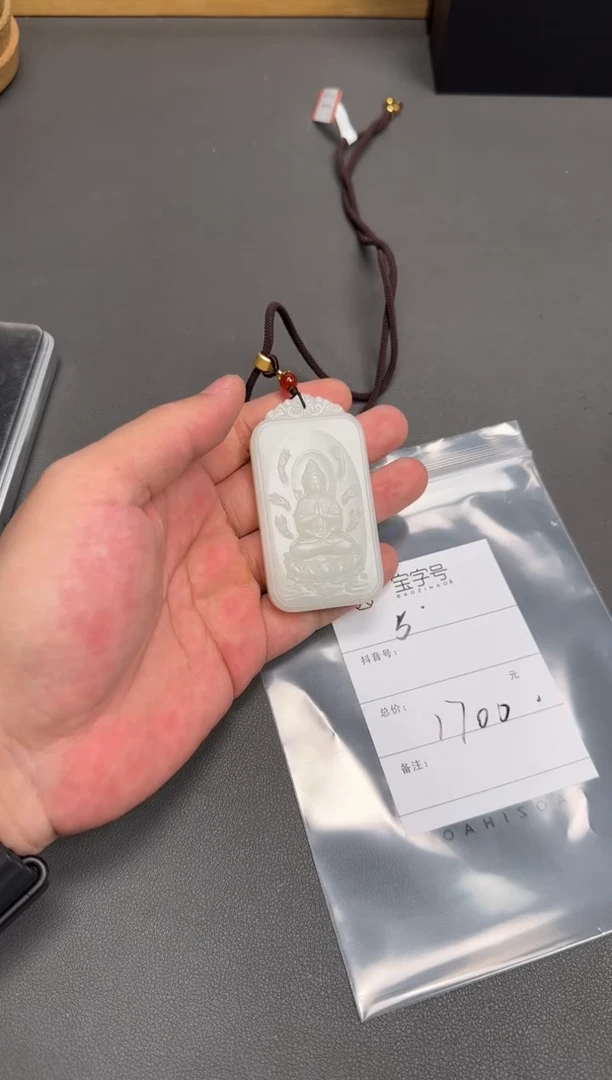 和田玉未镶嵌珠宝奇石182718271827