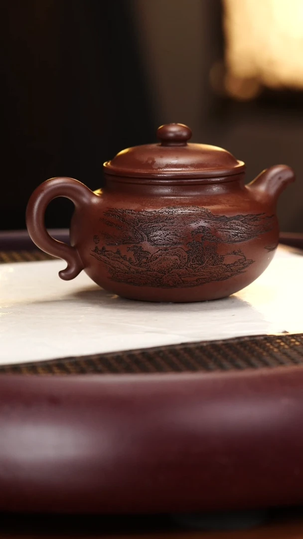 茶壶紫砂104CHL仿古底槽清200cc