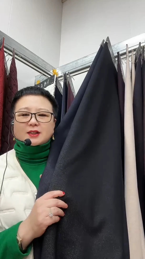 牛仔羊绒黑色2米蓝色1米