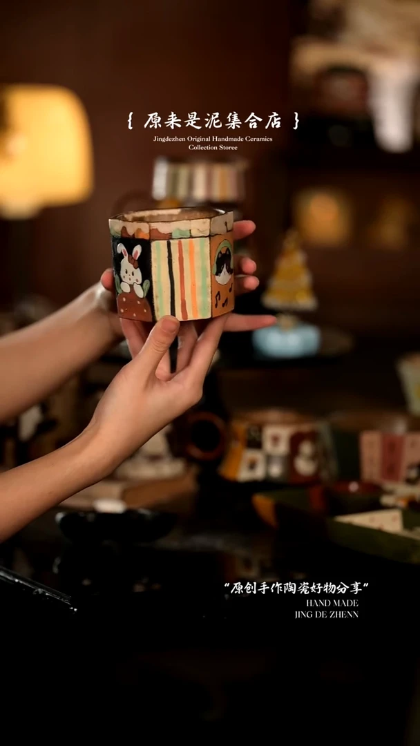 原来是泥原创手作1508