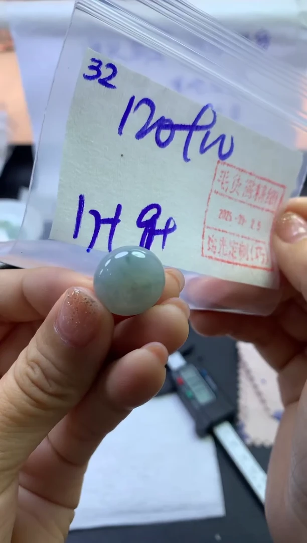 未镶嵌定制翡翠32小肥扣*130元毛货需精抛光