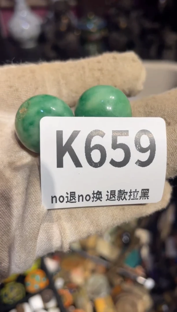 瓷片寒*表姐直播所见所得