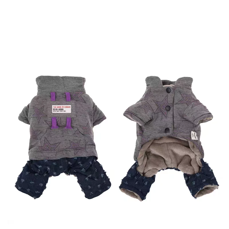 金冠宝贝 小型犬四脚加厚棉服冬装JG-1463