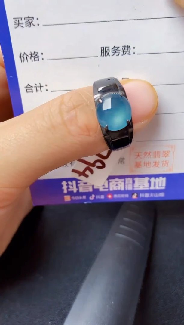 翡翠戒指银S925镶嵌2222