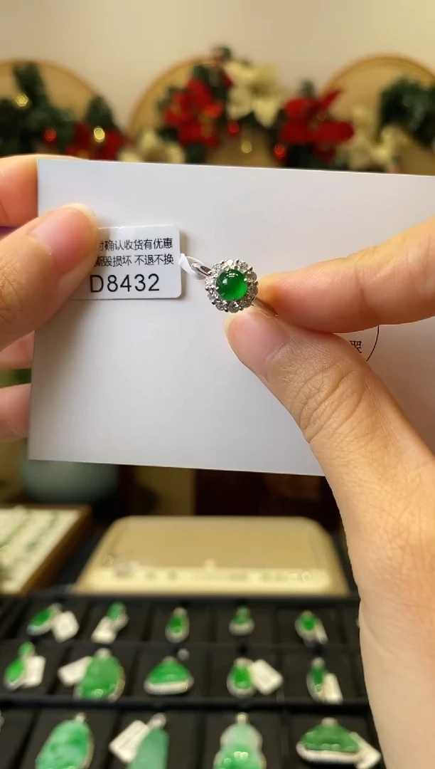 颈饰18K金镶嵌翡翠D8432 旦面戒指两用款 含运营费