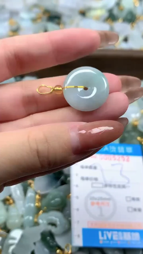 颈饰未镶嵌翡翠净货挂件-5252