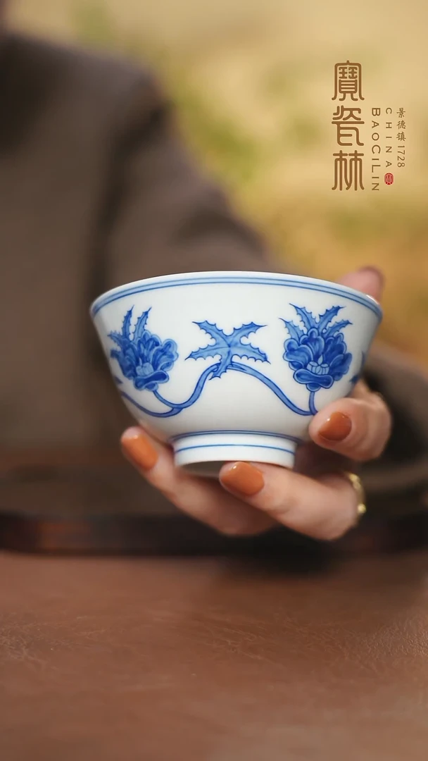 【闪购商品】青花秋葵花宫碗杯