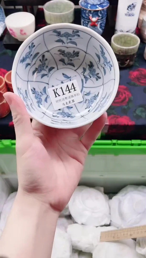 瓷片梅**妹                K144