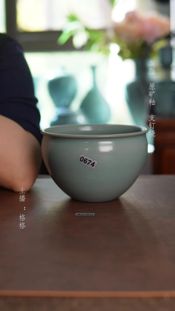 摆件青绿釉手工缸洗全品