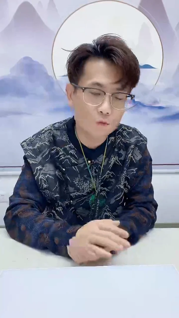 未镶嵌定制翡翠&****理5159MM-毛货挂件