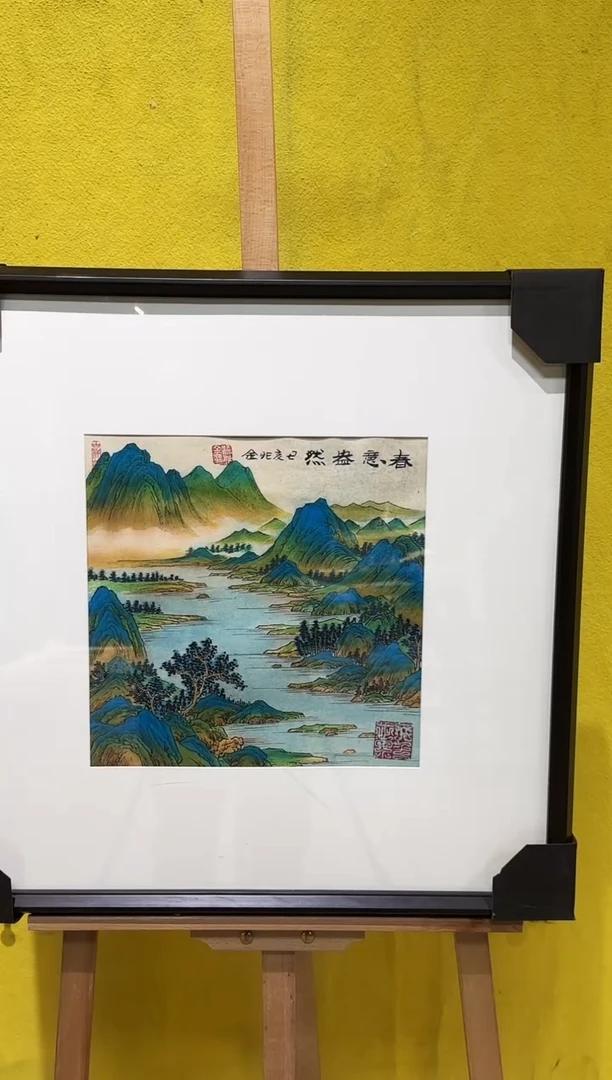 国画梁兆金/精品国画/1平尺