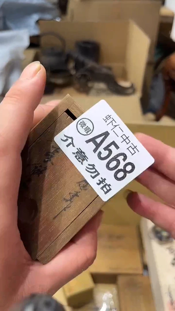 紫*A568MMMMMMMMM