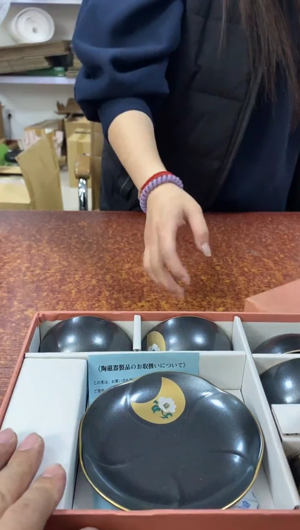 瓷片178小林轩欢迎您