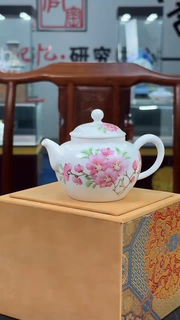 壶瓷水点桃花苹果壶