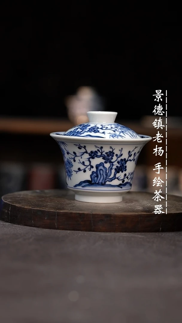 【闪购商品】微瑕福利介意勿拍