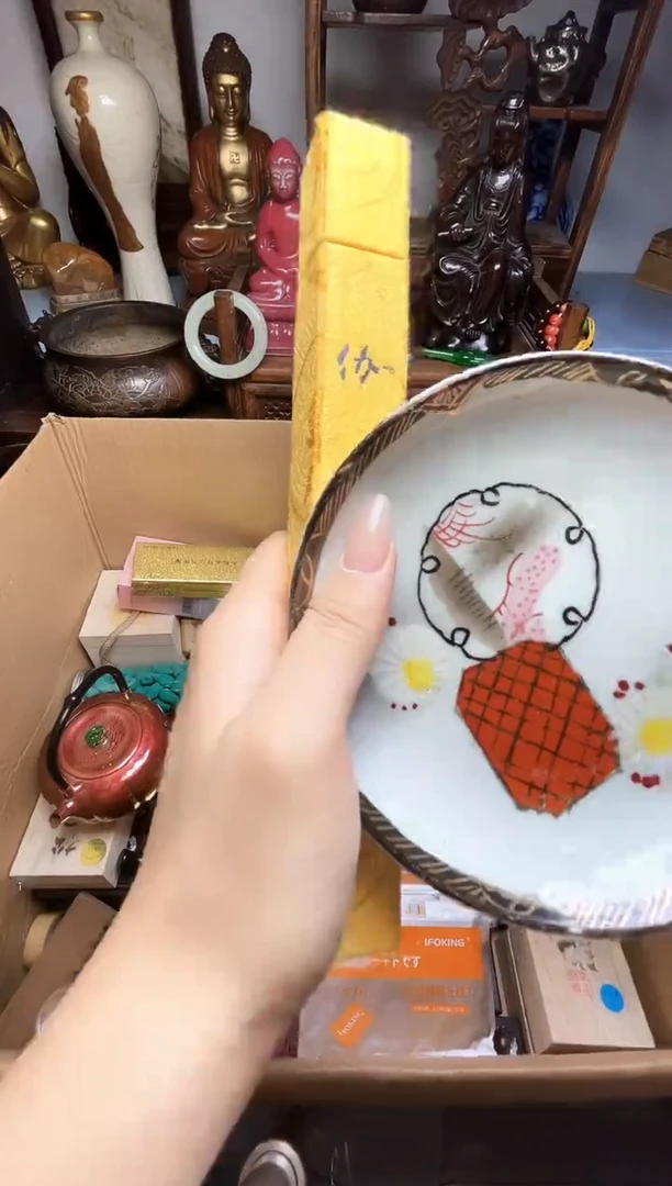瓷片瓷器瓷器瓷器瓷器瓷器