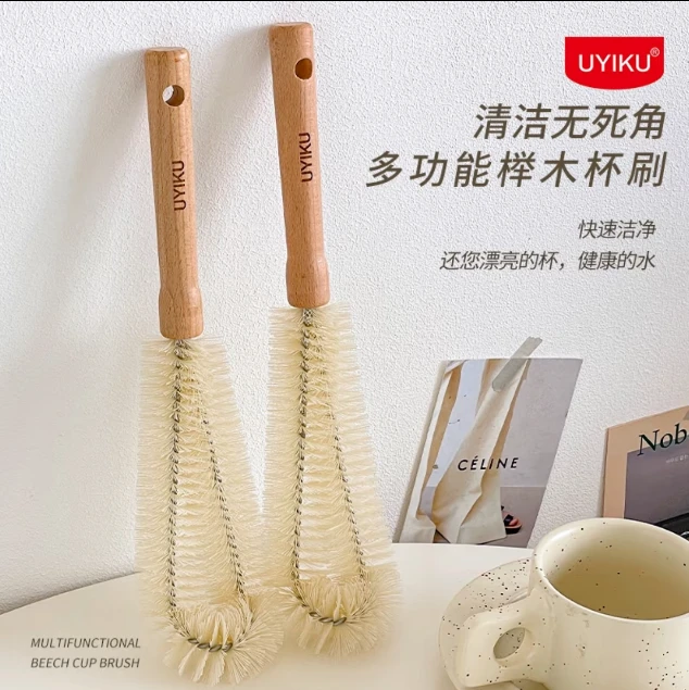 【出口订单】榉木多功能杯刷高品质定制尼龙丝刷头多功能刷头31*7cm