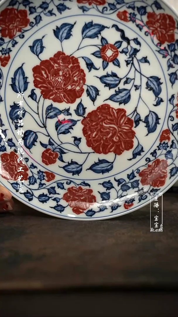 微瑕福利手绘高温现代瓷 气 山茶花 赏盘壶承17.5cm