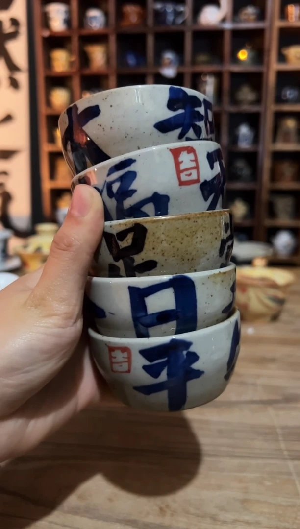 【闪购商品】观云听雨原创手绘茶具