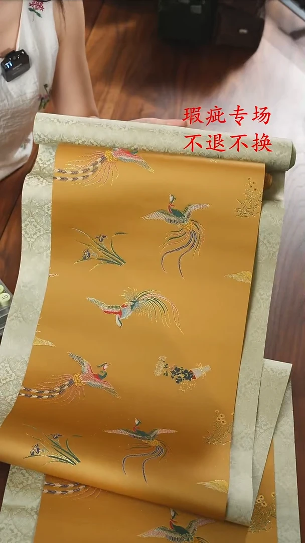 三米套组............
