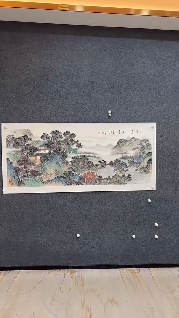 国画6.3-XY-杨成喜-六尺-B090
