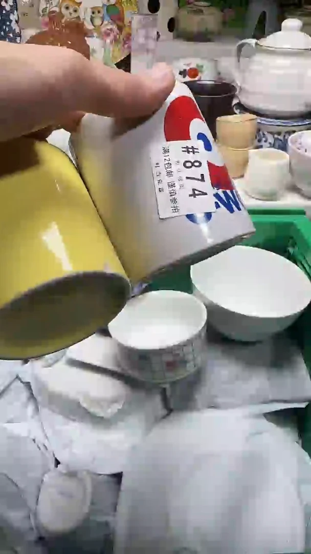 瓷片灵**i874zzzzzzzzzzzzzzz