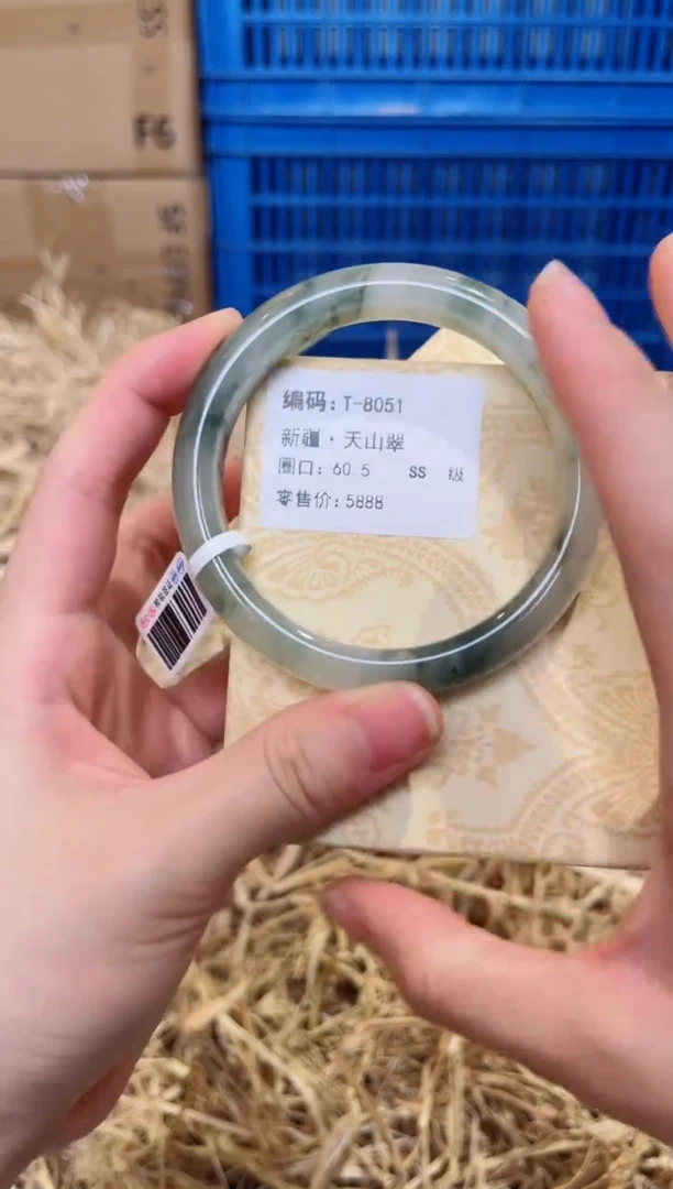 未镶嵌手镯石英质玉T-8051