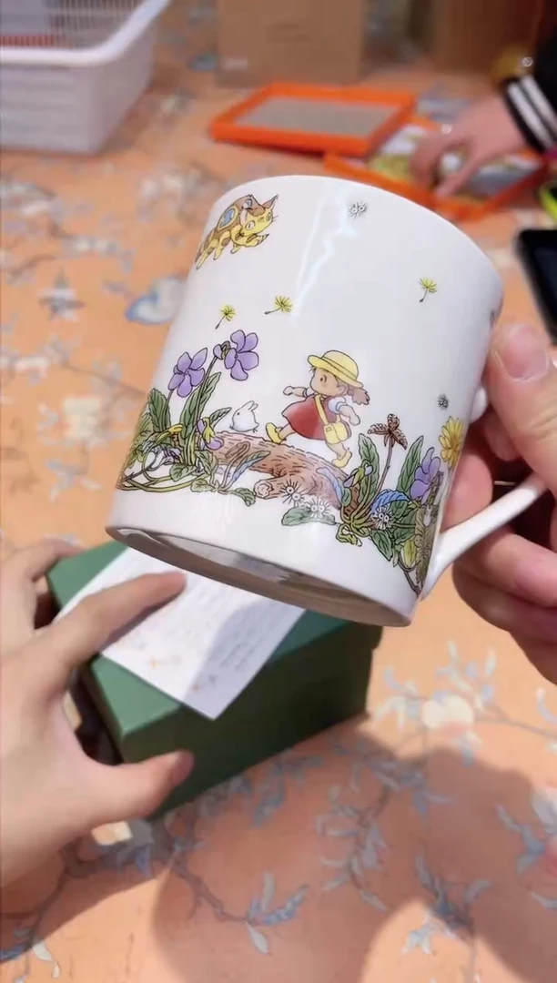 【闪购商品】瓷片150************